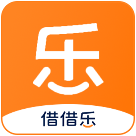 借借乐